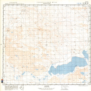 (image for) China #K-50-14