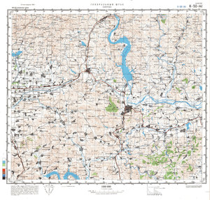 (image for) China #K-50-141