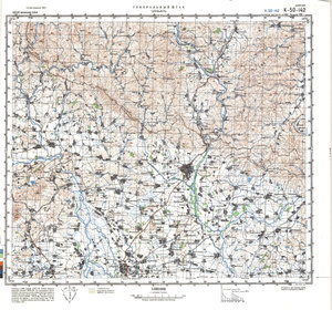 (image for) China #K-50-142