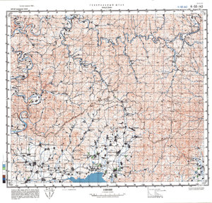 (image for) China #K-50-143
