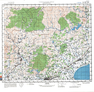 (image for) China #K-50-144