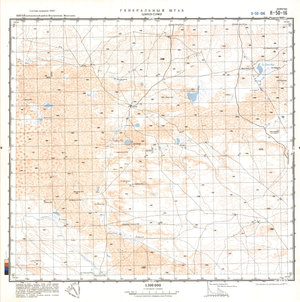 (image for) China #K-50-16