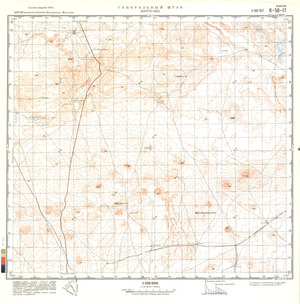 (image for) China #K-50-17