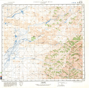 (image for) China #K-50-19