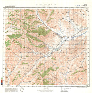 (image for) China #K-50-20