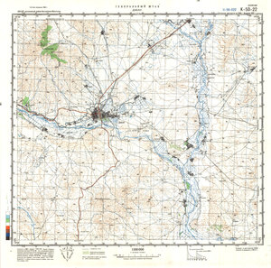 (image for) China #K-50-22