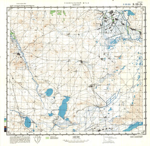(image for) China #K-50-24