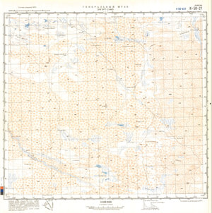 (image for) China #K-50-27
