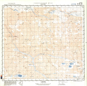 (image for) China #K-50-28