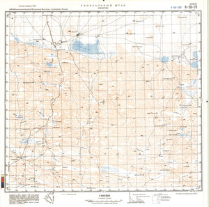 (image for) China #K-50-29