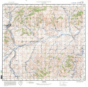 (image for) China #K-50-32