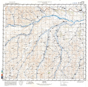 (image for) China #K-50-33