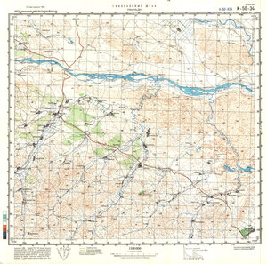 (image for) China #K-50-34
