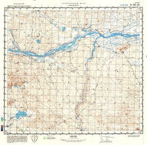 (image for) China #K-50-35