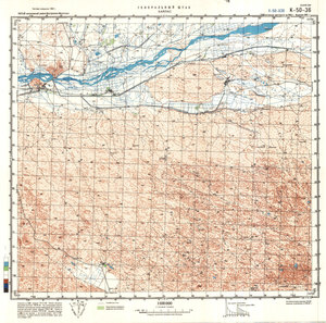 (image for) China #K-50-36