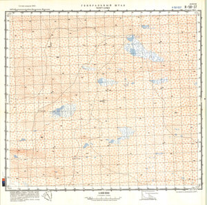 (image for) China #K-50-37