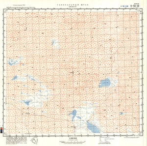 (image for) China #K-50-38