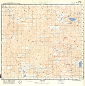 (image for) China #K-50-39