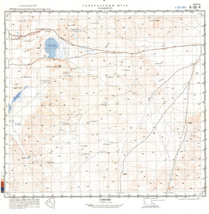 (image for) China #K-50-4