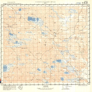 (image for) China #K-50-40