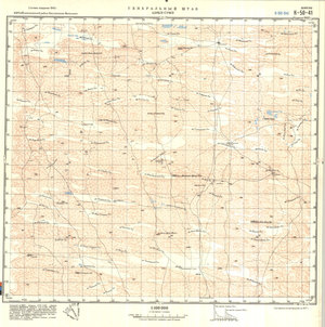 (image for) China #K-50-41