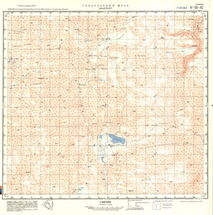 (image for) China #K-50-42