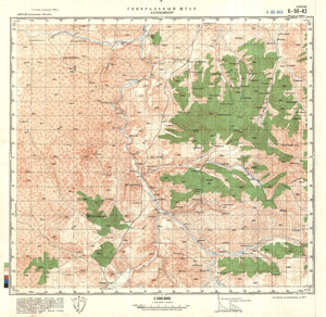 (image for) China #K-50-43