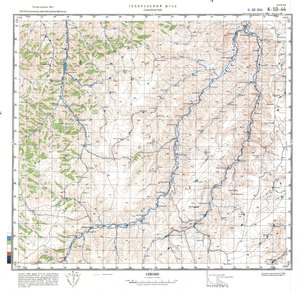 (image for) China #K-50-44