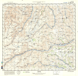 (image for) China #K-50-45