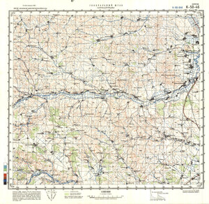 (image for) China #K-50-46