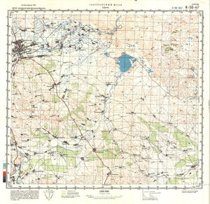 (image for) China #K-50-47