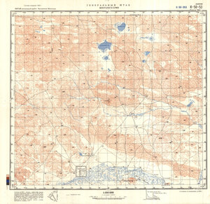 (image for) China #K-50-53