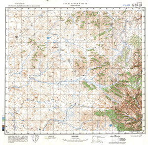 (image for) China #K-50-55
