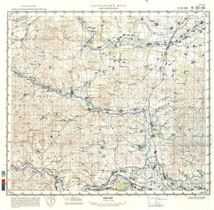 (image for) China #K-50-58