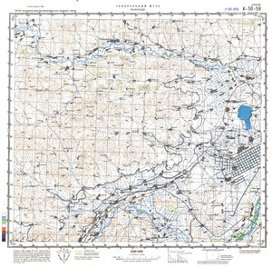 (image for) China #K-50-59