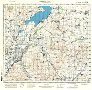 (image for) China #K-50-60