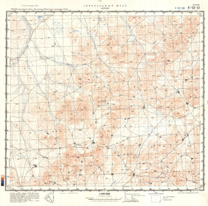(image for) China #K-50-61
