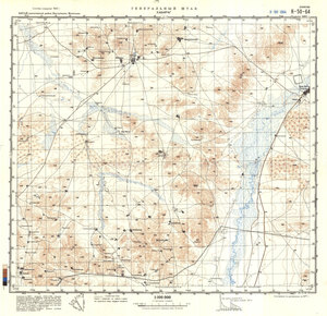 (image for) China #K-50-64