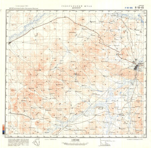 (image for) China #K-50-65