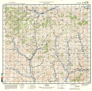 (image for) China #K-50-68