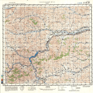 (image for) China #K-50-69