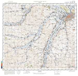 (image for) China #K-50-70