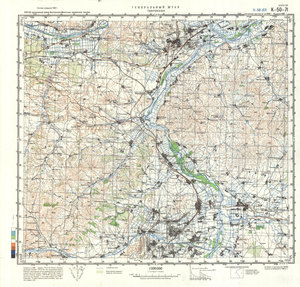 (image for) China #K-50-71
