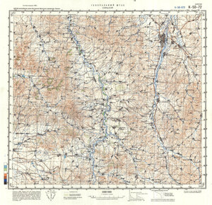 (image for) China #K-50-72