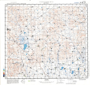 (image for) China #K-50-73