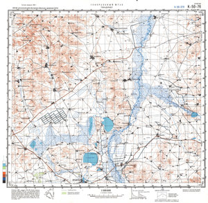 (image for) China #K-50-76