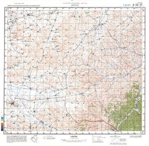 (image for) China #K-50-77