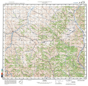 (image for) China #K-50-78