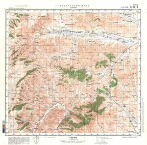 (image for) China #K-50-8