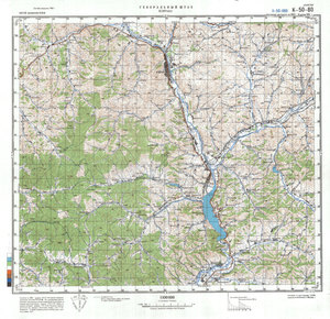 (image for) China #K-50-80